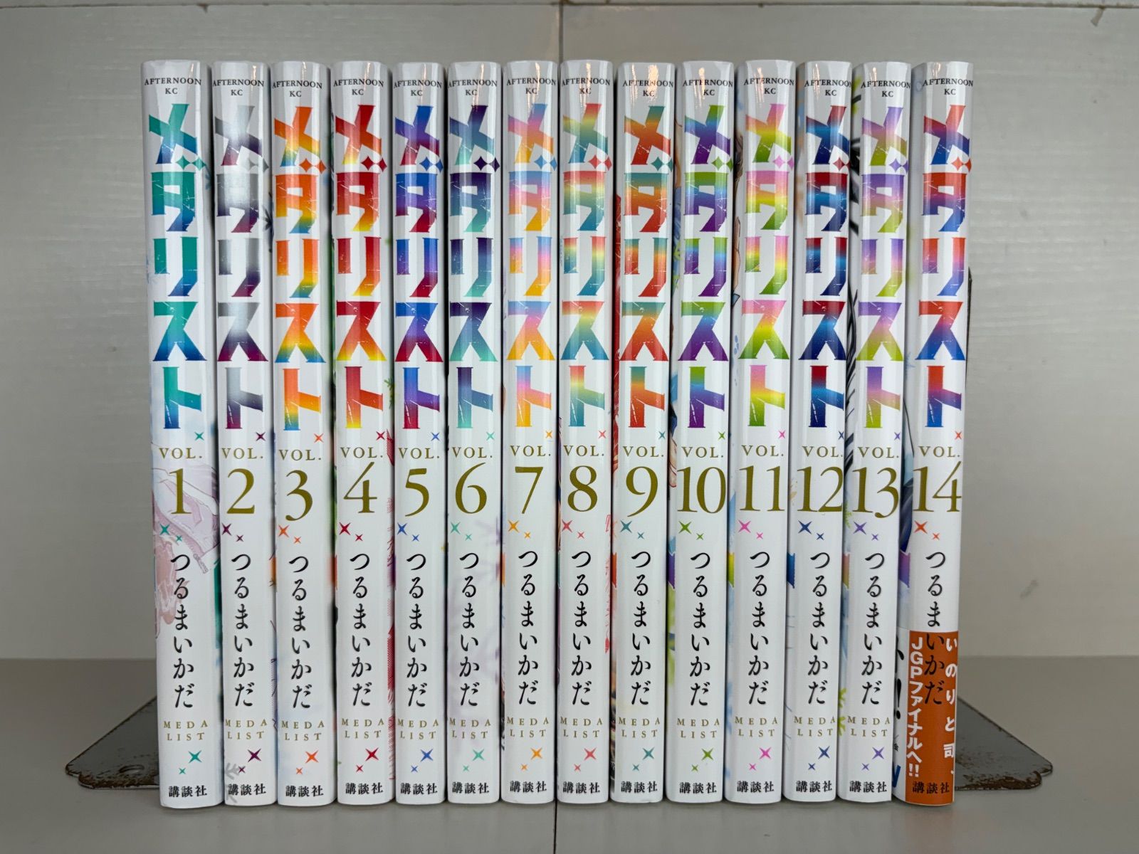 メダリスト 全巻セット つるまいかだ 14巻 | 1-14巻 最新 : メダリスト