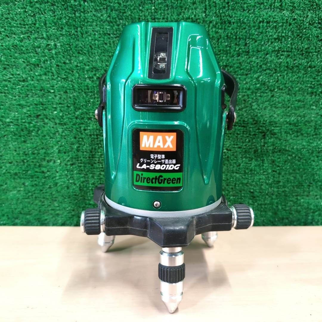 電子整準 360°水平