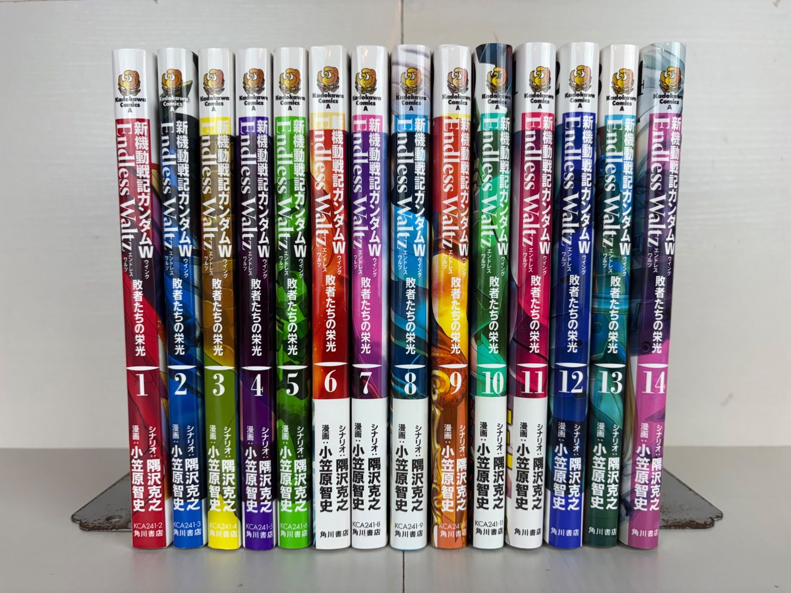 新機動戦記ガンダムW Endless Waltz 敗者たちの栄光 全14巻セット