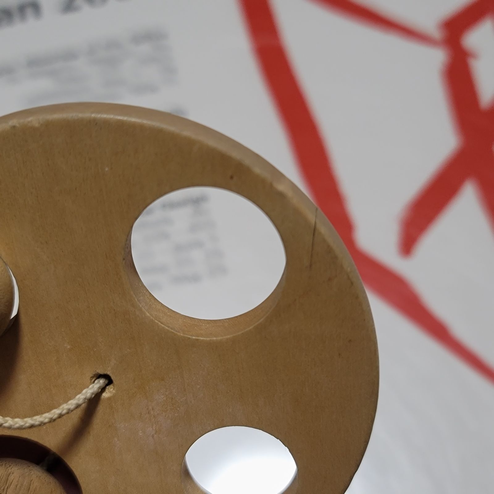  ネフ BALL GAME ボールゲーム その他 おもちゃ