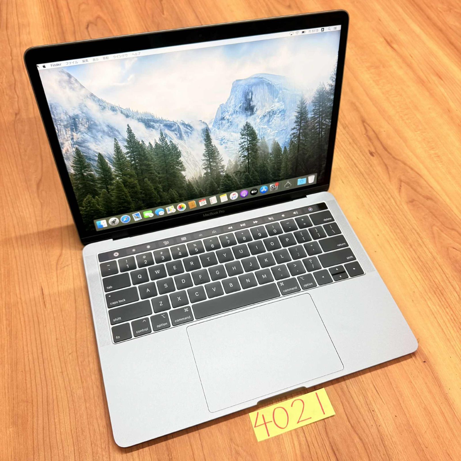 動作確認済み】 MacBook pro 13インチ 2019 アップル Apple corei7