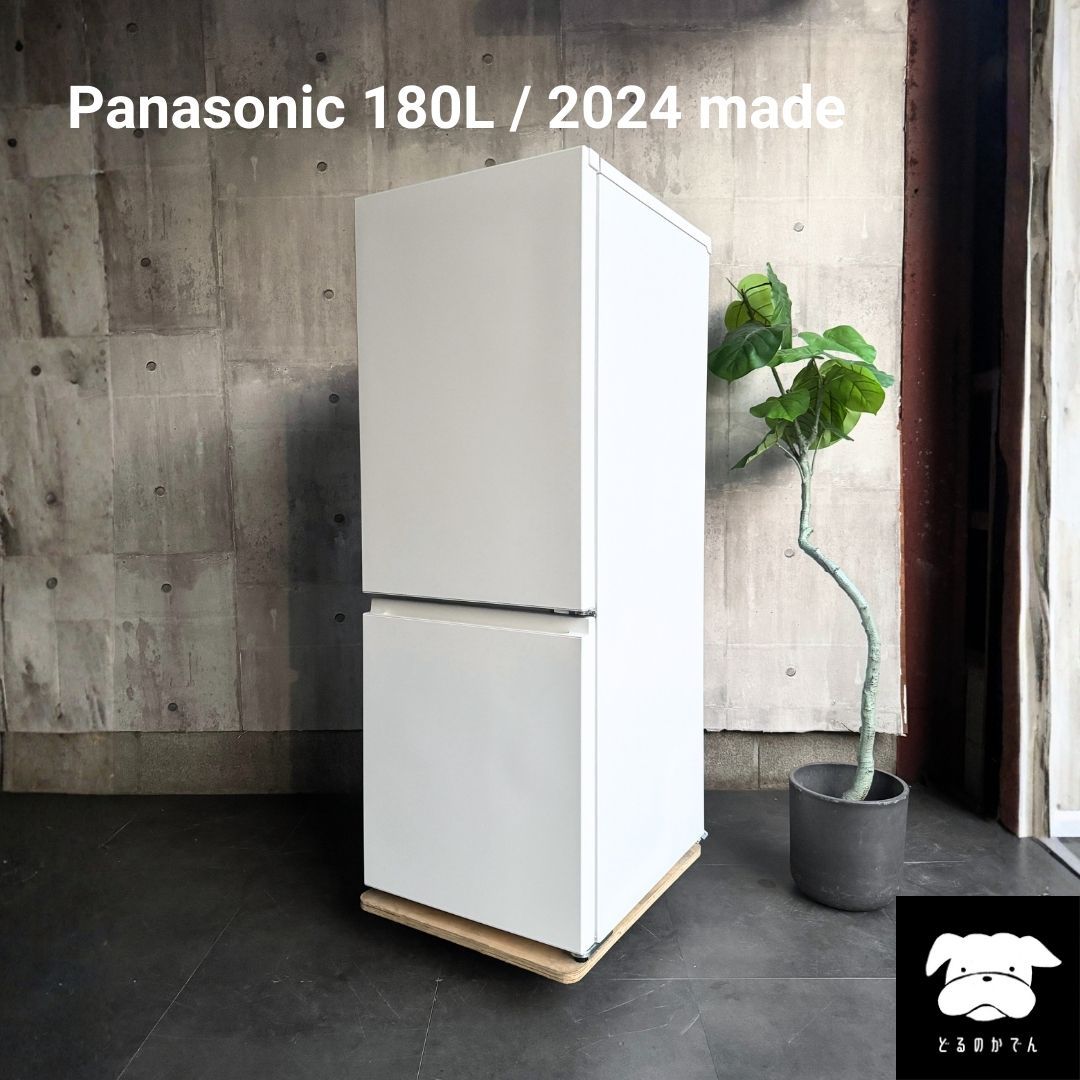 設置まで✨ Panasonic 一人暮らし冷蔵庫180L✨ 2024年製⭕️ - メルカリ