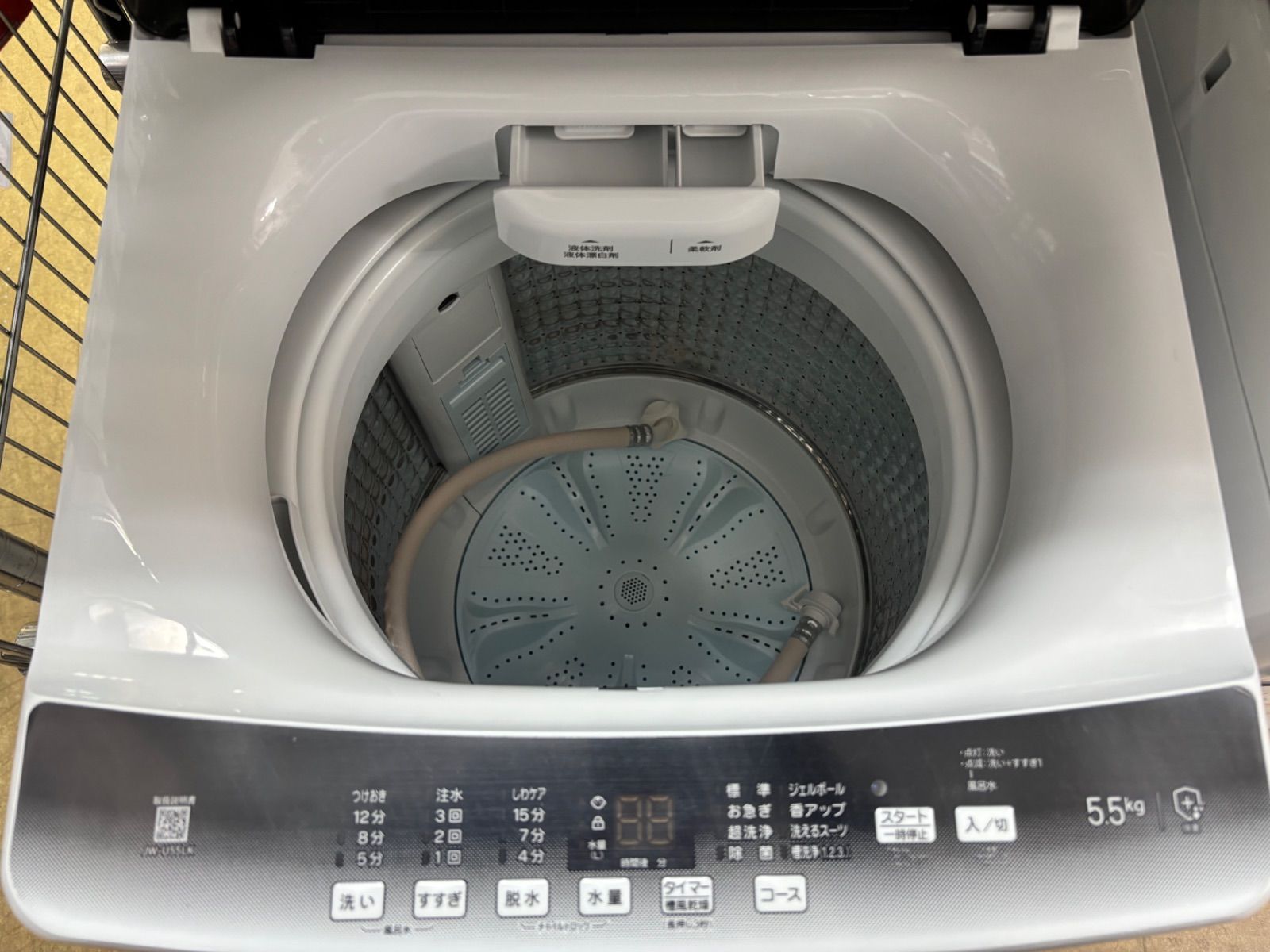 ◇Haier 洗濯機 5.5kg コンパクトタイプ JW-U55LK 【公式通販】