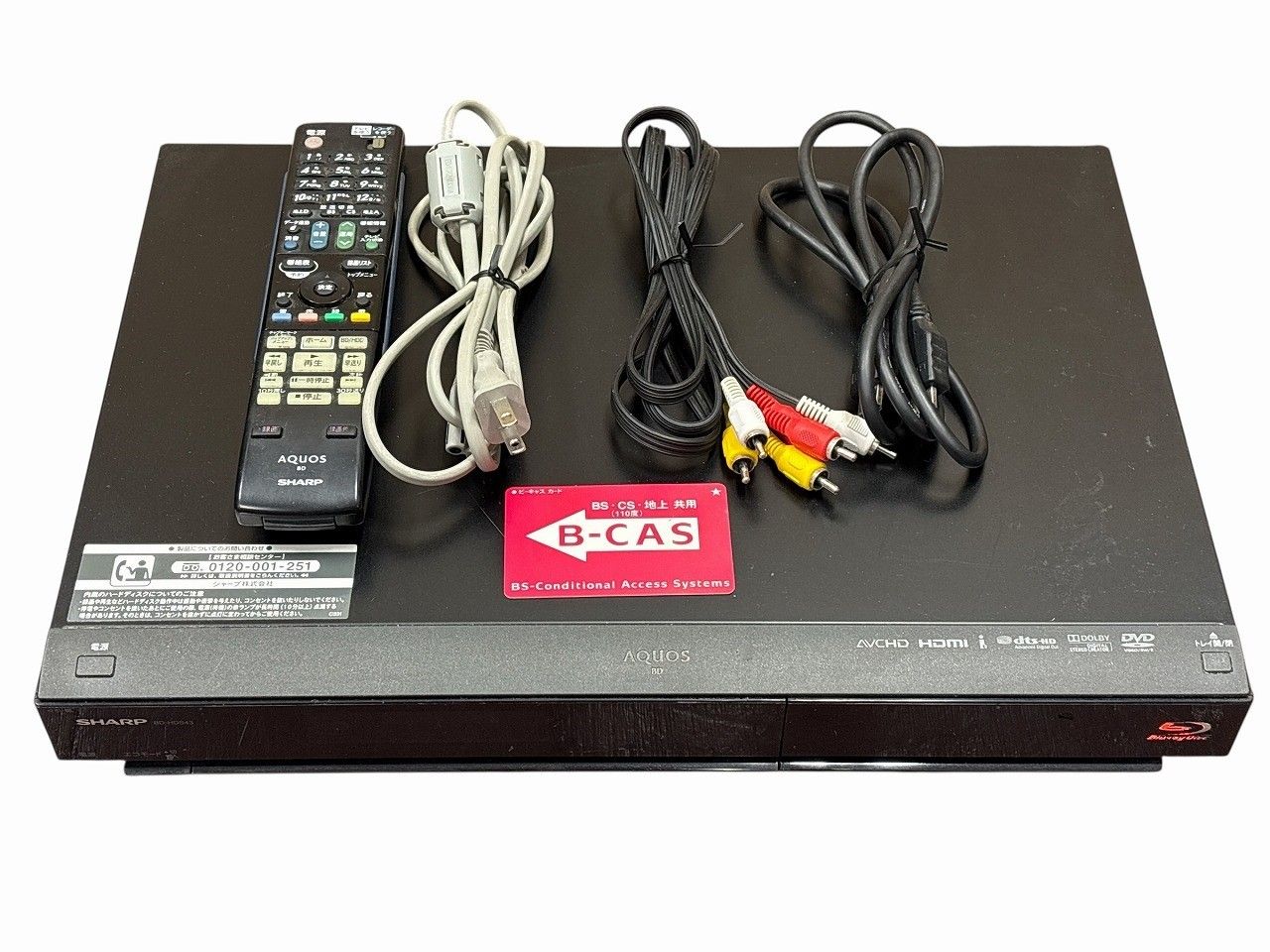 ☆状態良好☆ SHARP シャープ 320GB 1チューナー ブルーレイレコーダー