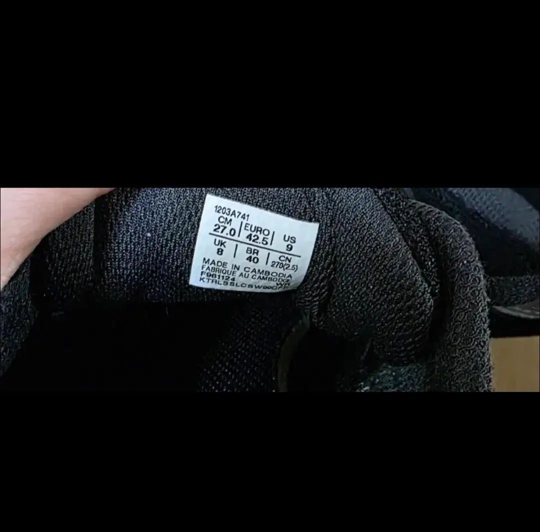  アシックス ジョグ 100 S ブラック|シルバー 270 mm 登山靴 トレッキングシューズ アウトドアシューズ