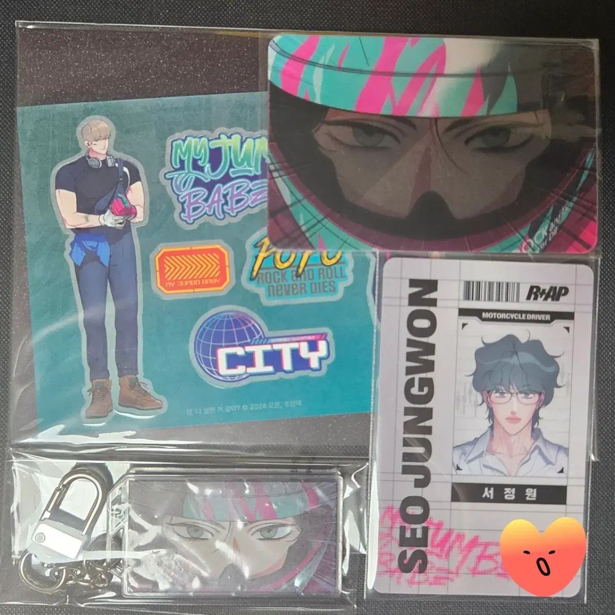 ピンク 형나살 형나살찐것같아 アナザーピンク アークス キーホルダー