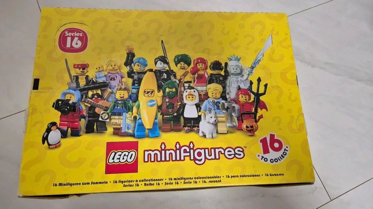 LEGOブロック 71013 ミニフィギュア 16タン ボックス 60袋