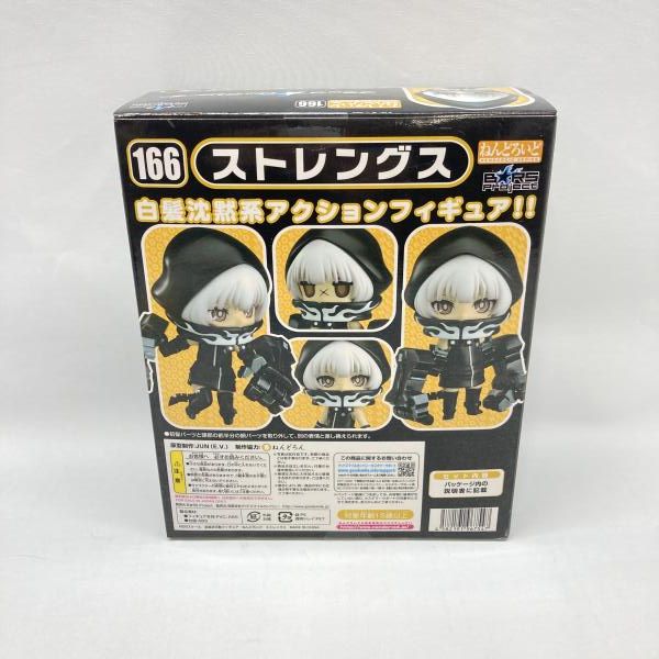 中古】グッドスマイルカンパニー ねんどろいど ストレングス 未開封品