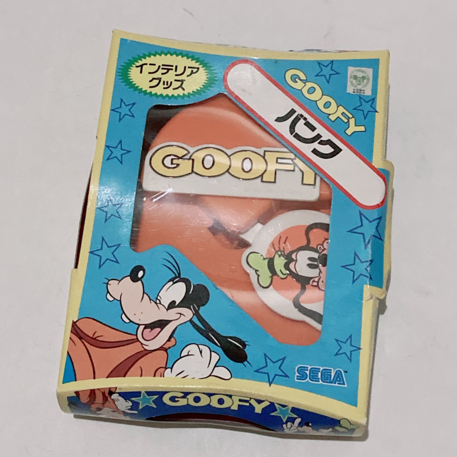レア】SEGA グーフィバンク 90年代 ディズニー Goofy Coinbank レトロ
