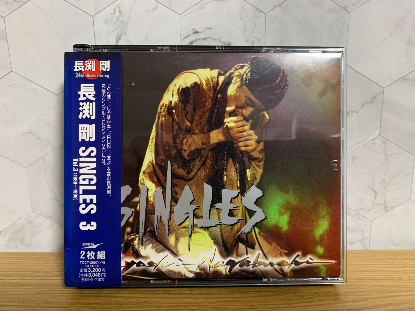 長渕剛 SINGLES Vol.3 CD - メルカリ