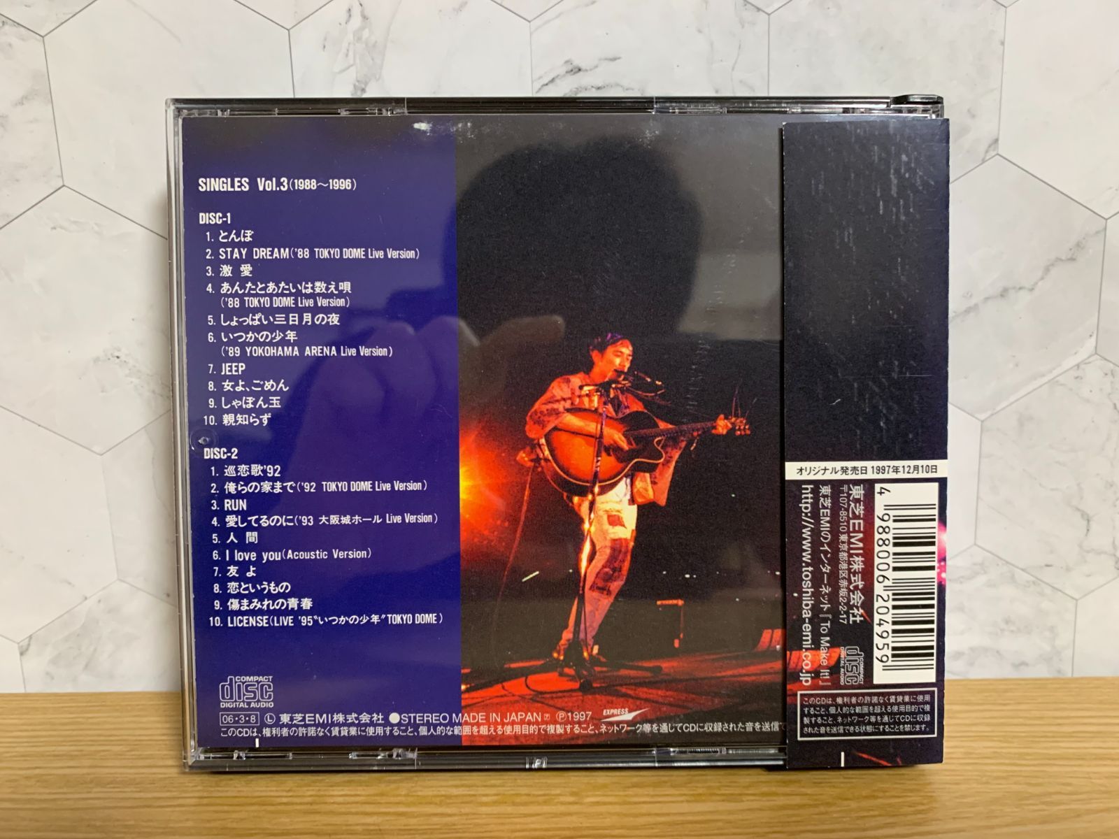 長渕剛 SINGLES Vol.3 CD - メルカリ