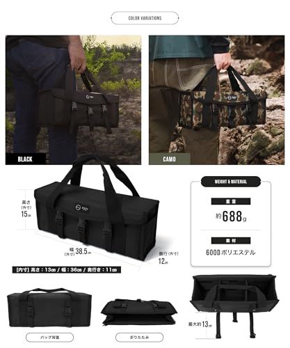 迅速に発送】ZEN Camps マルチギアボックス ペグケース ソフトコンテナ