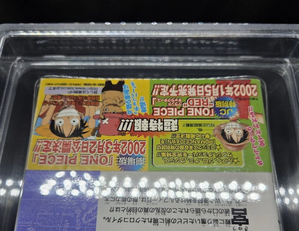 BGS 9.2 ワンピース ONE PIECE 21巻 Vol.21 初版 1st Printing Beckett