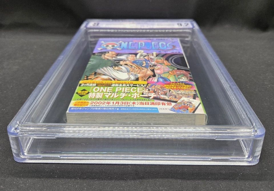 BGS 9.2 ワンピース ONE PIECE 21巻 Vol.21 初版 1st Printing Beckett