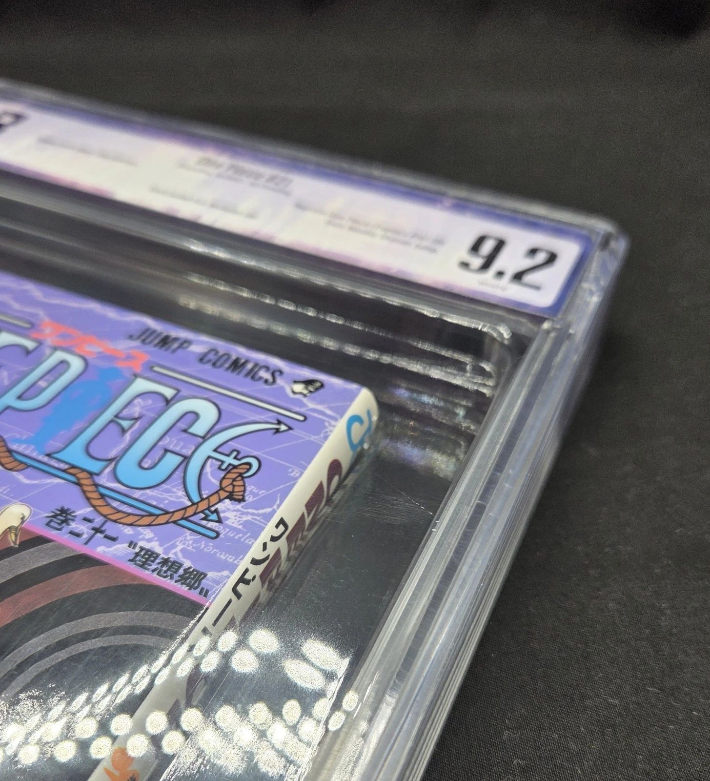 BGS 9.2 ワンピース ONE PIECE 21巻 Vol.21 初版 1st Printing Beckett