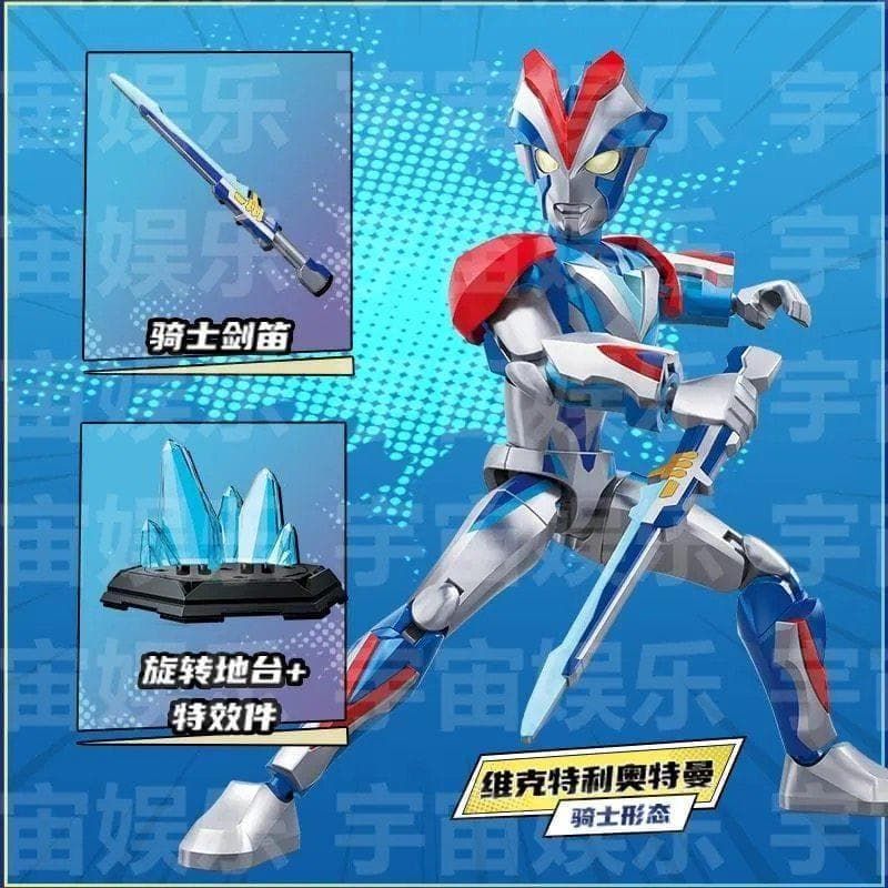 タク ウルトラマン 無限版3 即発送 Keeppley ウルトラマン 無限版 3 グリーザ - メルカリ