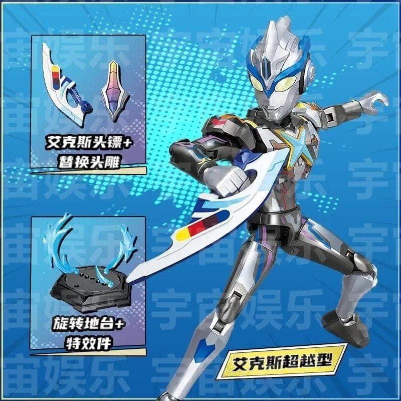 即発送 Keeppley ウルトラマン 無限版 3 グリーザ - メルカリ