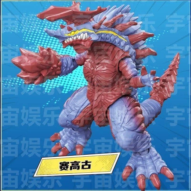 即発送 Keeppley ウルトラマン 無限版 3 グリーザ - メルカリ
