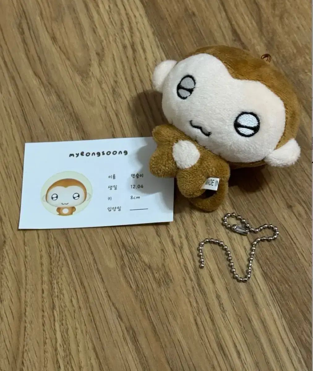 新商品 - メルカリ