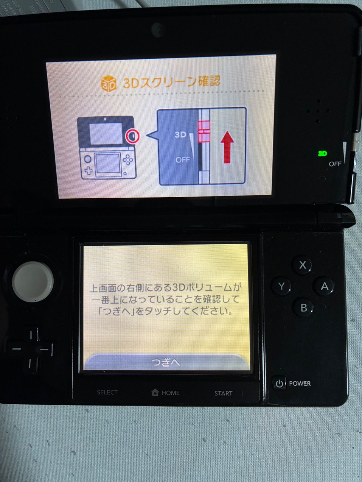 Nintendo 3 dsクリアブラック