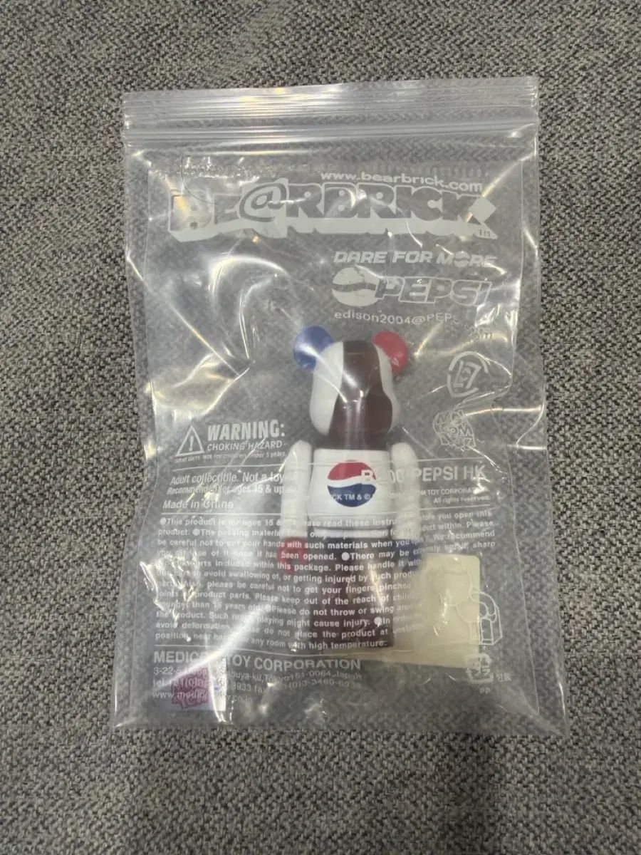 BE RBRICK ベアブリック x PEPSI ペプシ コラボ