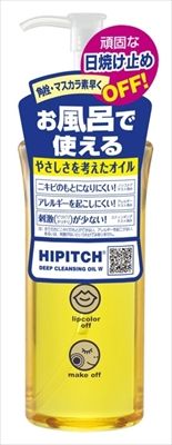 【まとめ買い-36点セット】ハイピッチ　ディープクレンジングオイルＷ 【 黒龍堂 】 【 メイク落とし・クレンジング 】