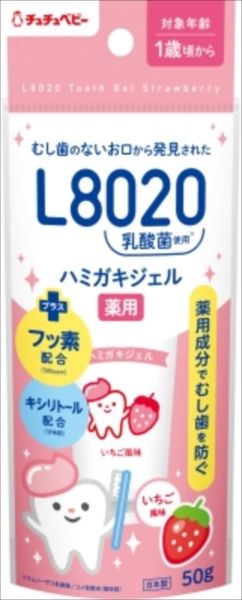 【まとめ買い-60点セット】チュチュベビー　Ｌ８０２０乳酸菌　薬用ハミガキジェル　いちご風味 【 ジェクス 】 【 歯磨き 】