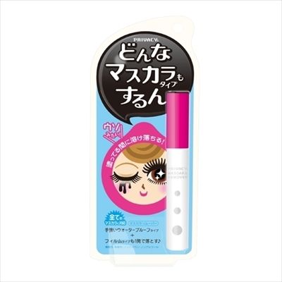 【まとめ買い-36点セット】プライバシーマスカラリムーバー 【 黒龍堂 】 【 メイク 】