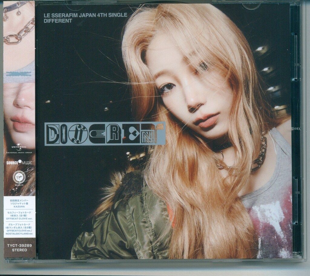 LE SSERAFIM ソロ ジャケット ver. KAZUHA DIFFERENT日本盤 - メルカリ