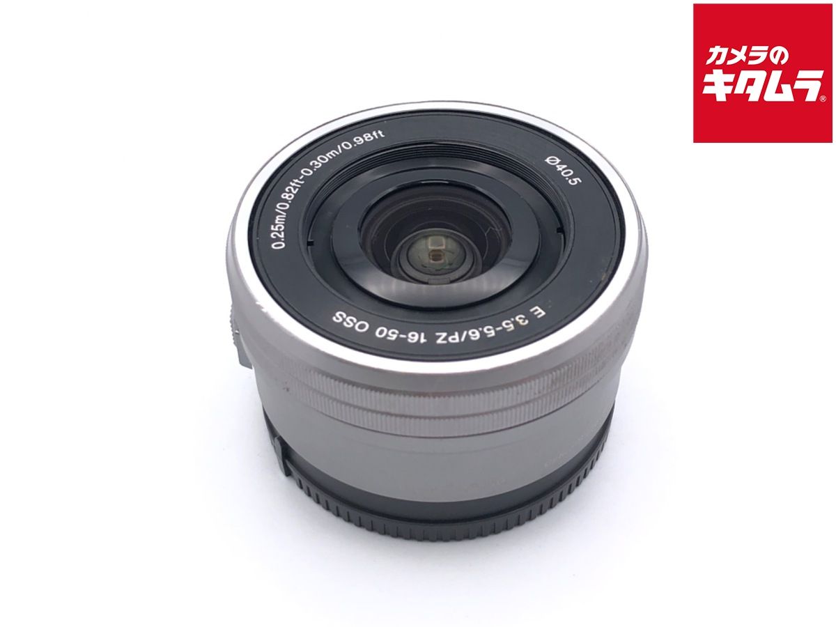 中古】 【並品】 ソニー E PZ 16-50mm F3.5-5.6 OSS シルバー