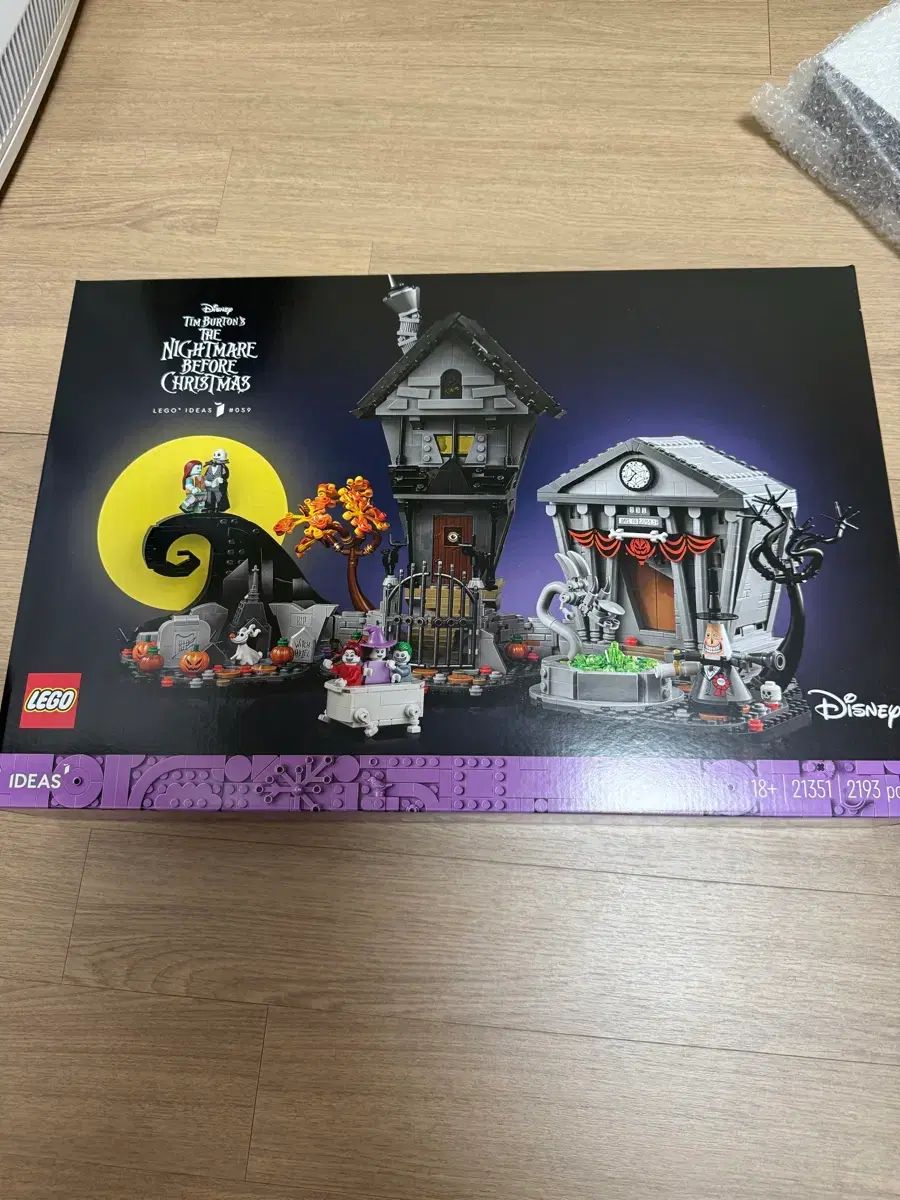 LEGO ディズニー Tim Burton s Nightmare Before Christmas 21351