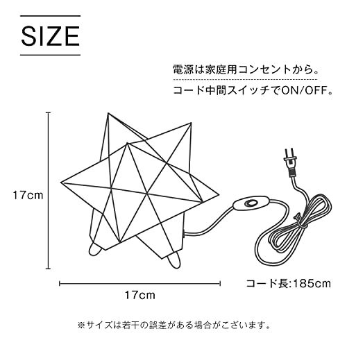 雰囲気たっぷりな影
