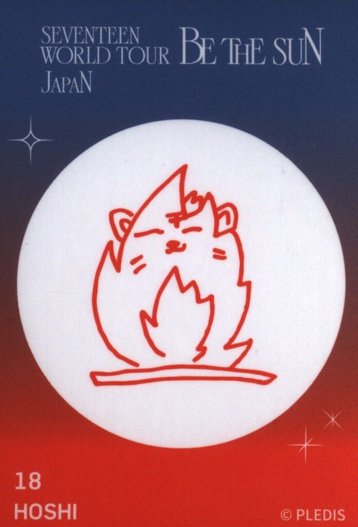 SEVENTEEN HOSHI BE THE SUN JAPAN 18 - メルカリ