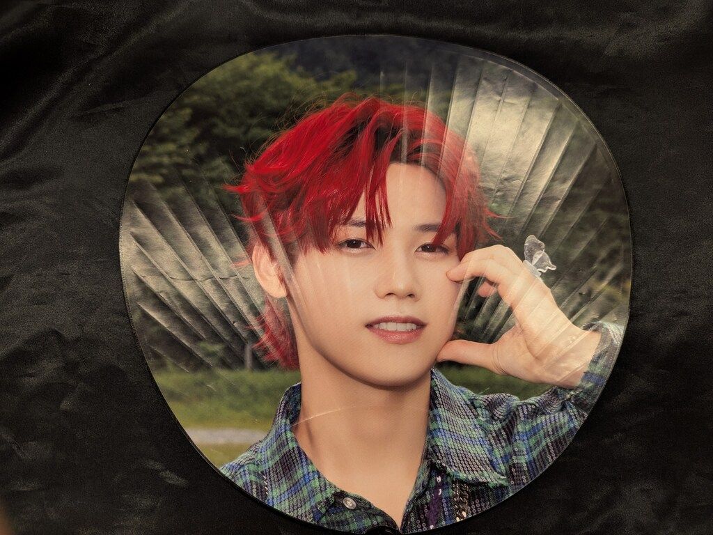 INI 2024 FLIP the CIRCLE 木村柾哉 うちわ - メルカリ