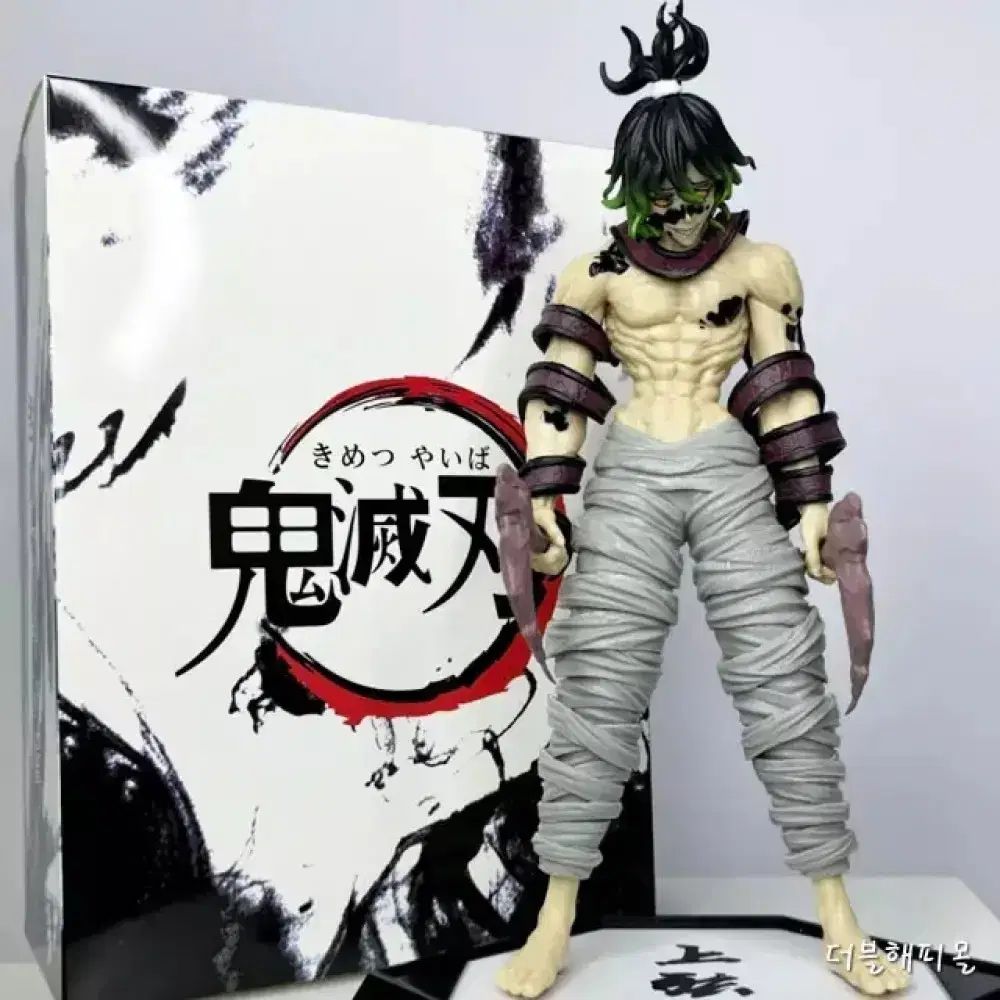 鬼滅の刃 妓太郎 フィギュア 29 cm