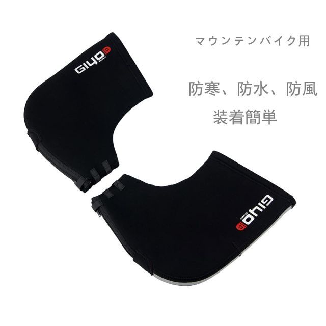 【送料無料】Aking バイク ハンドルカバー 防寒 防水 防風 ハンドルウォーマー サイクリング用 手袋 冬用 左右セットロードバイク用 マウンテンバ