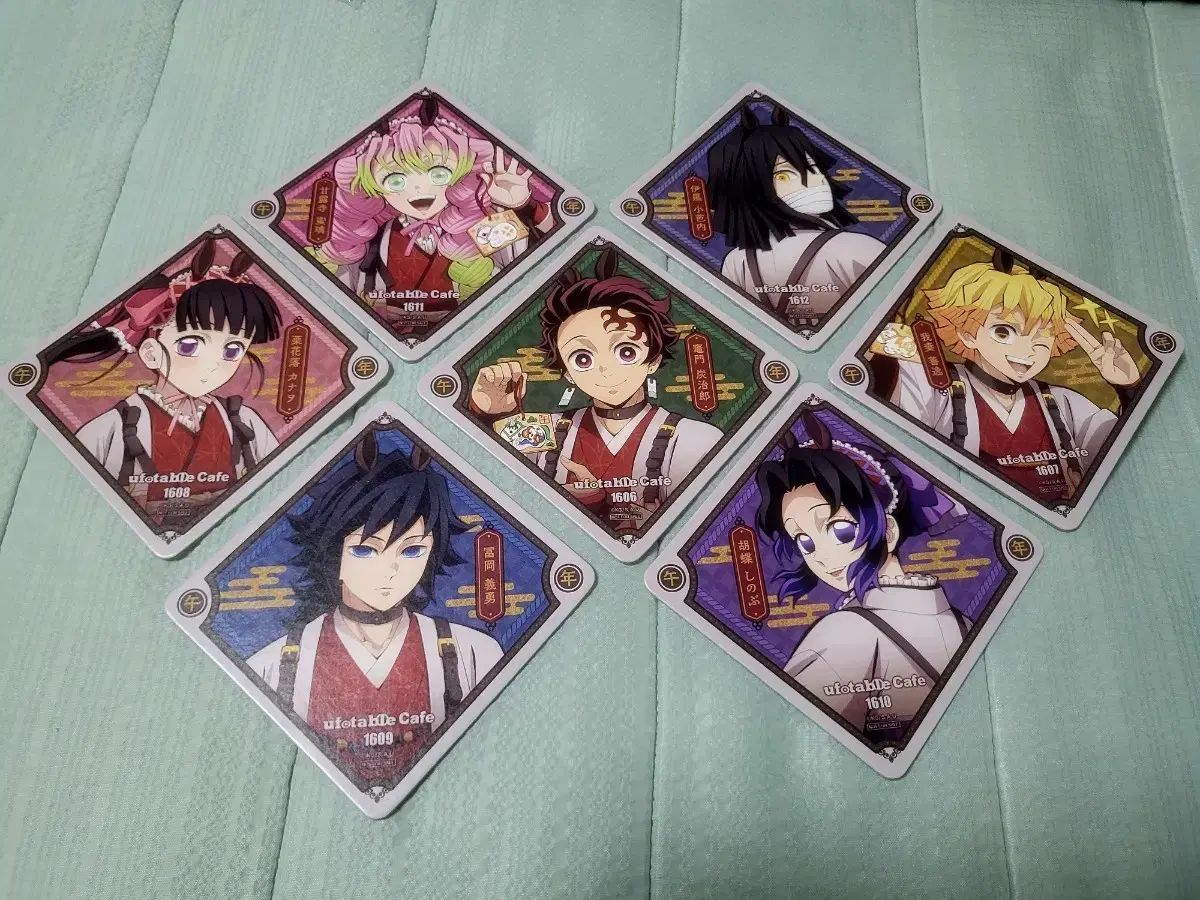 鬼滅の刃 馬年コースター 全7種 まとめ売りセット