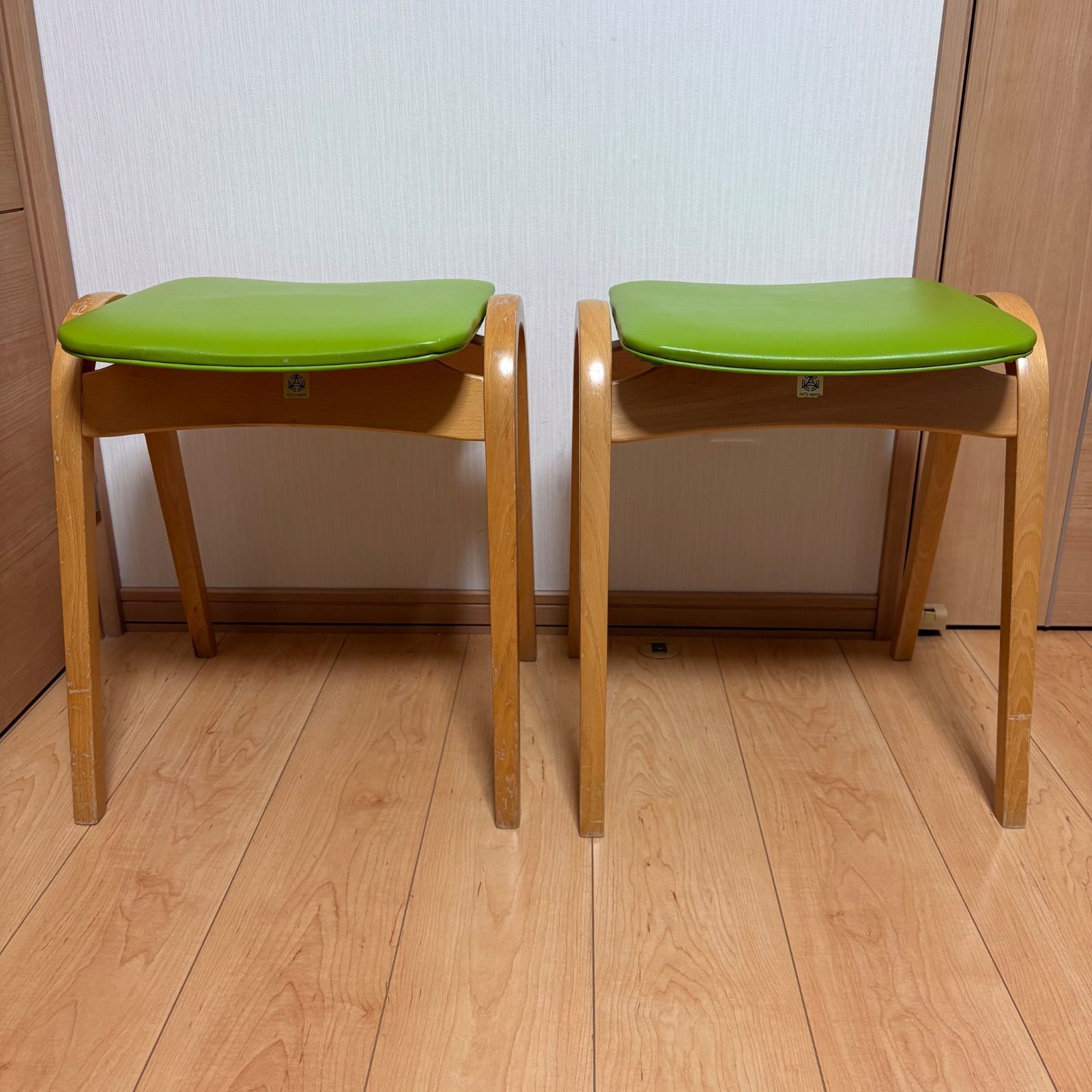 2脚セット】秋田木工 スタッキングスツール No.202 剣持勇 椅子 チェア
