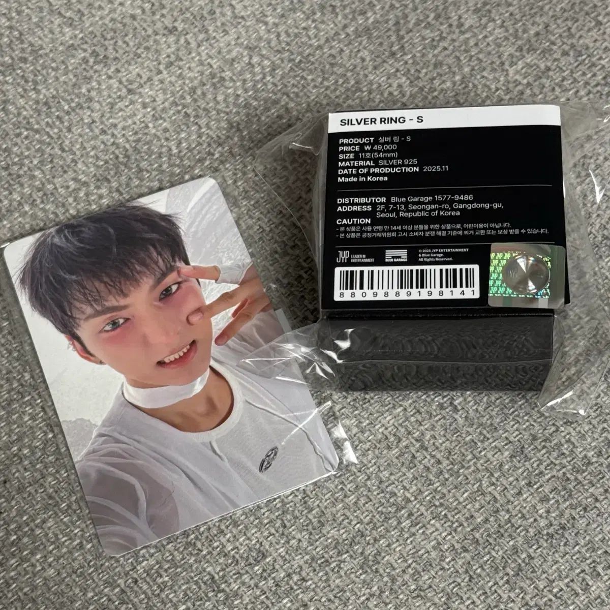 エクディズ 뷰 마 リング s オッド mdトレカ Xdinary Heroes その他 タレントグッズ ゲーム おもちゃ グッズ