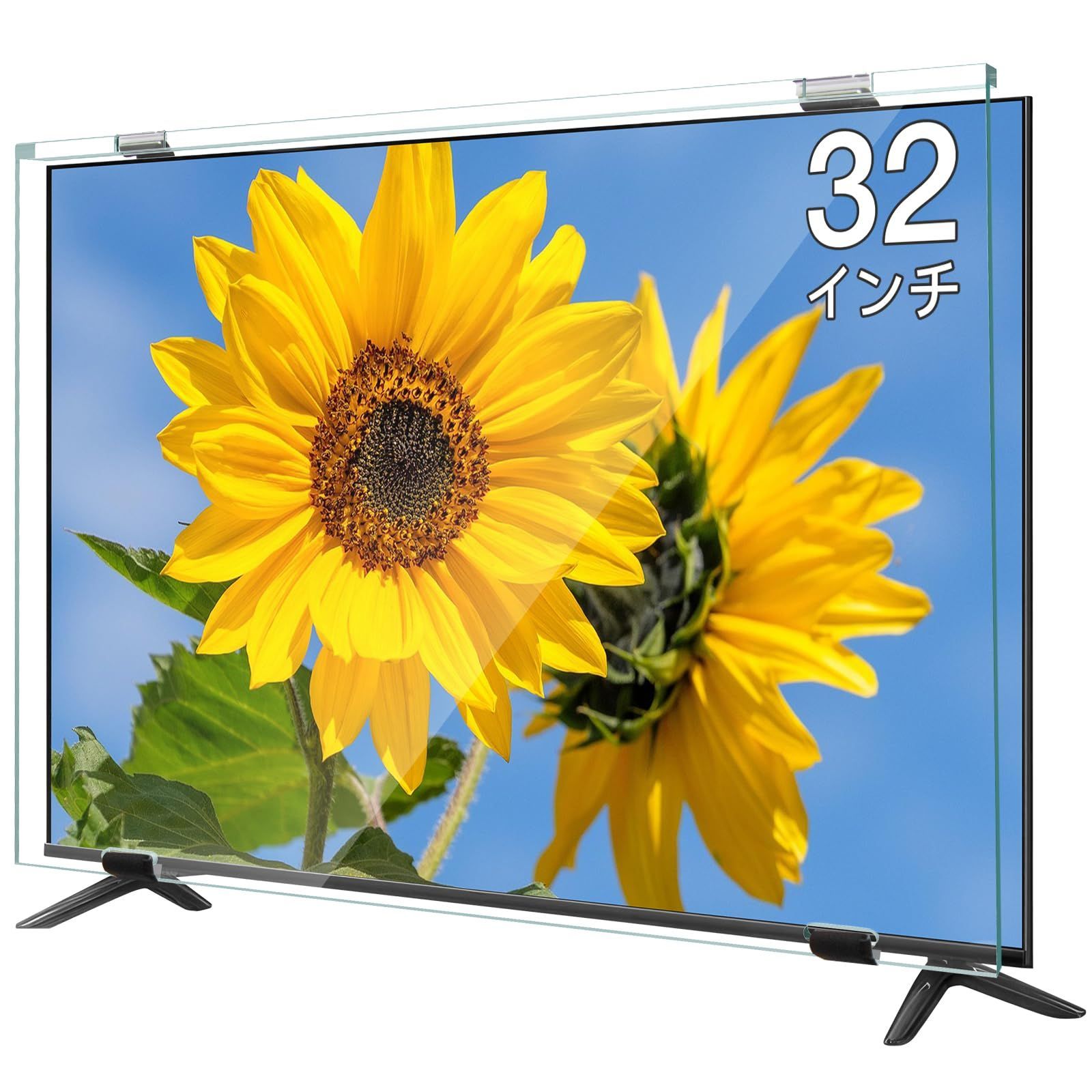液晶tv保護プロテクター クリア アクリル製 32型対応 取り付け簡単 耐