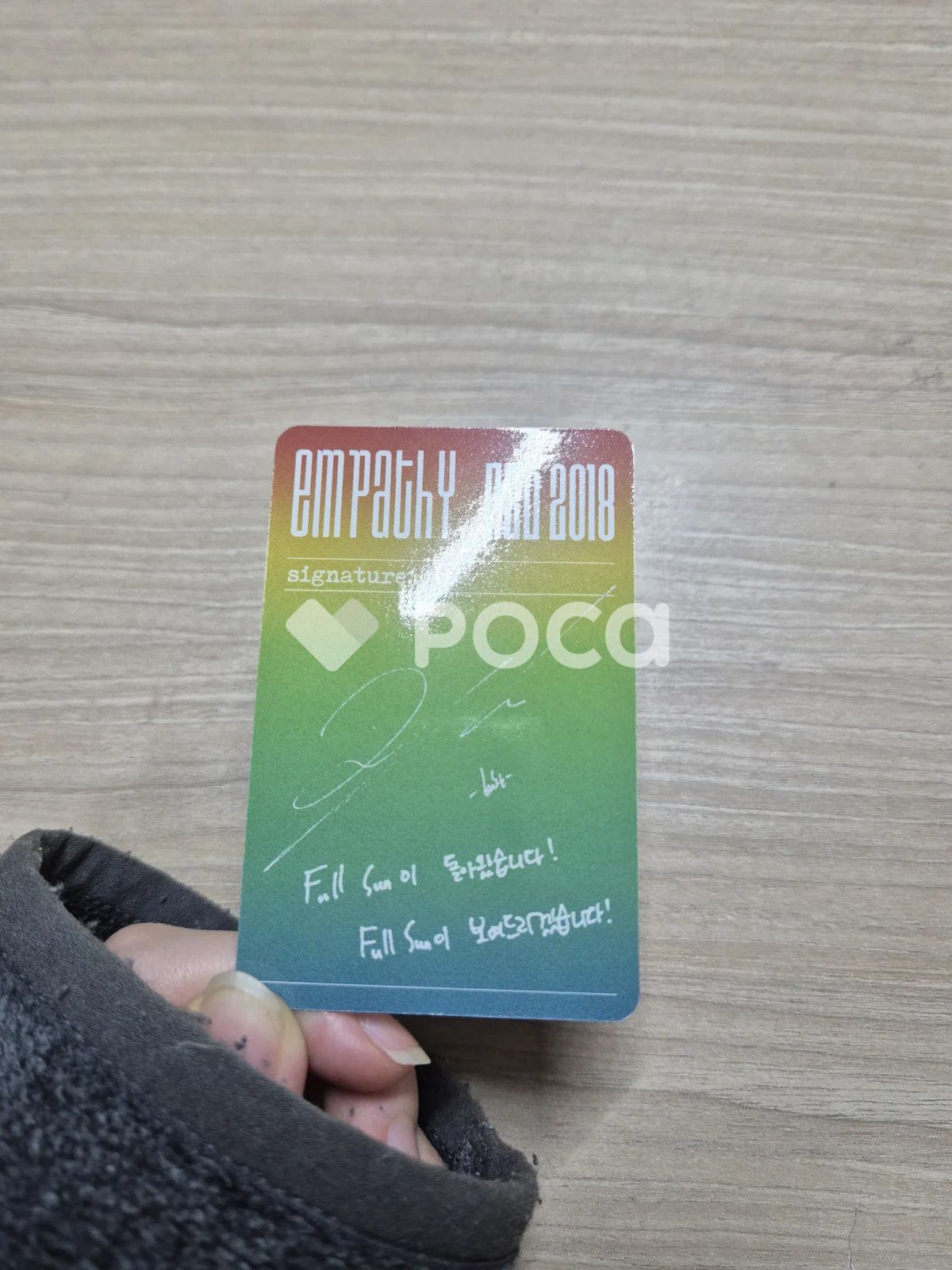 NCT ヘチャン NCT 2018 Empathy DREAM Ver. - メルカリ