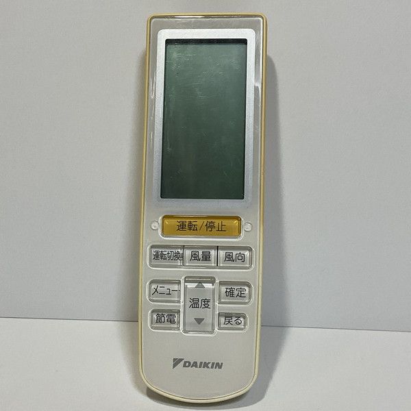 中古】エアコン リモコン DAIKIN ダイキン BRC4L101 - メルカリ