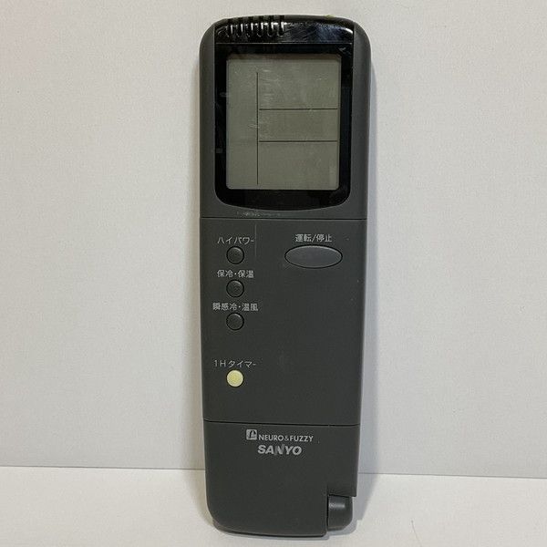 サンヨー リモコン 2957 SANYO サンヨー SHA-TM64A 業務 エアコン リモコン