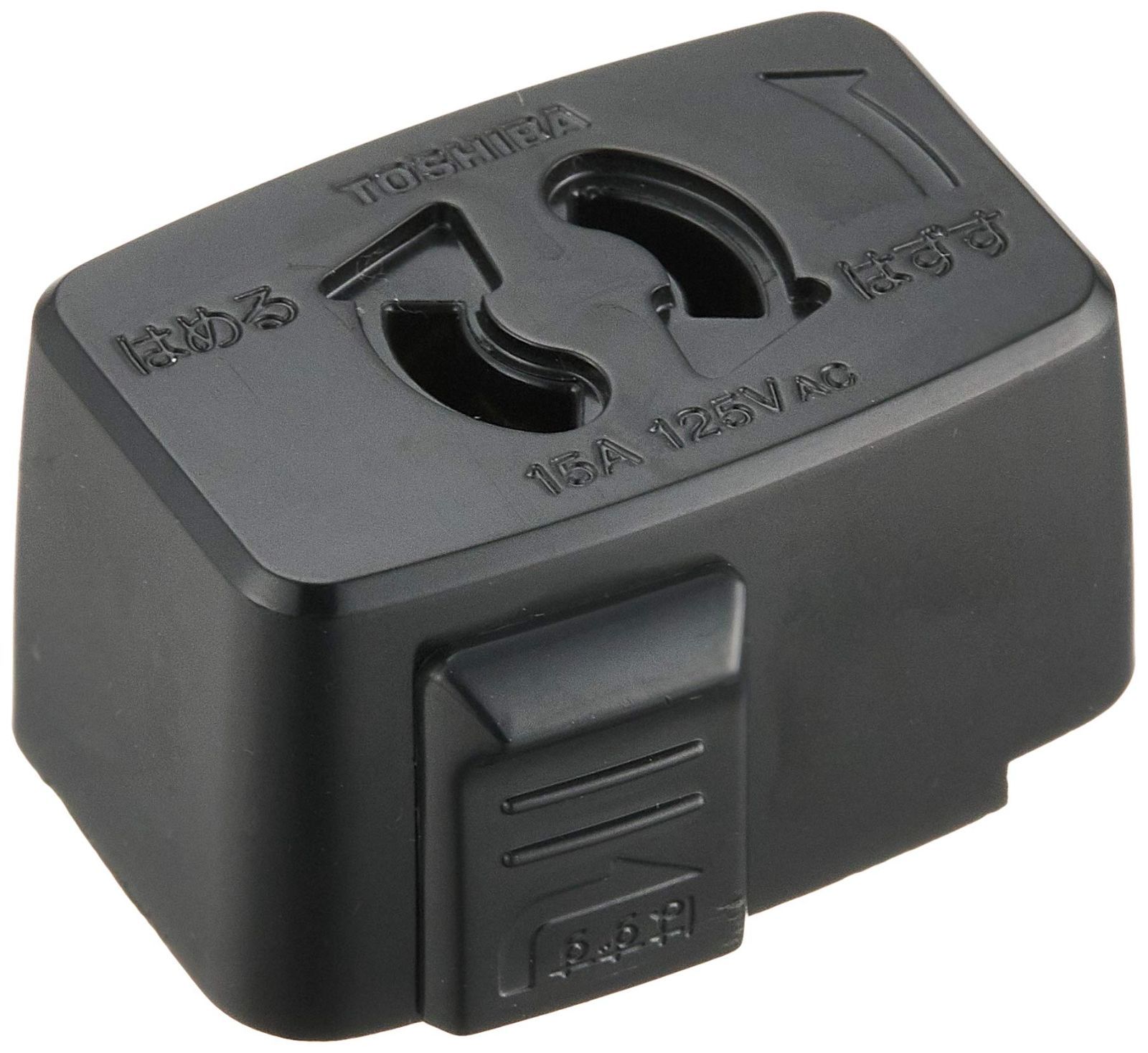 TOSHIBA(東芝) ライティングレール用抜止コンセント(黒) NDR6012(K