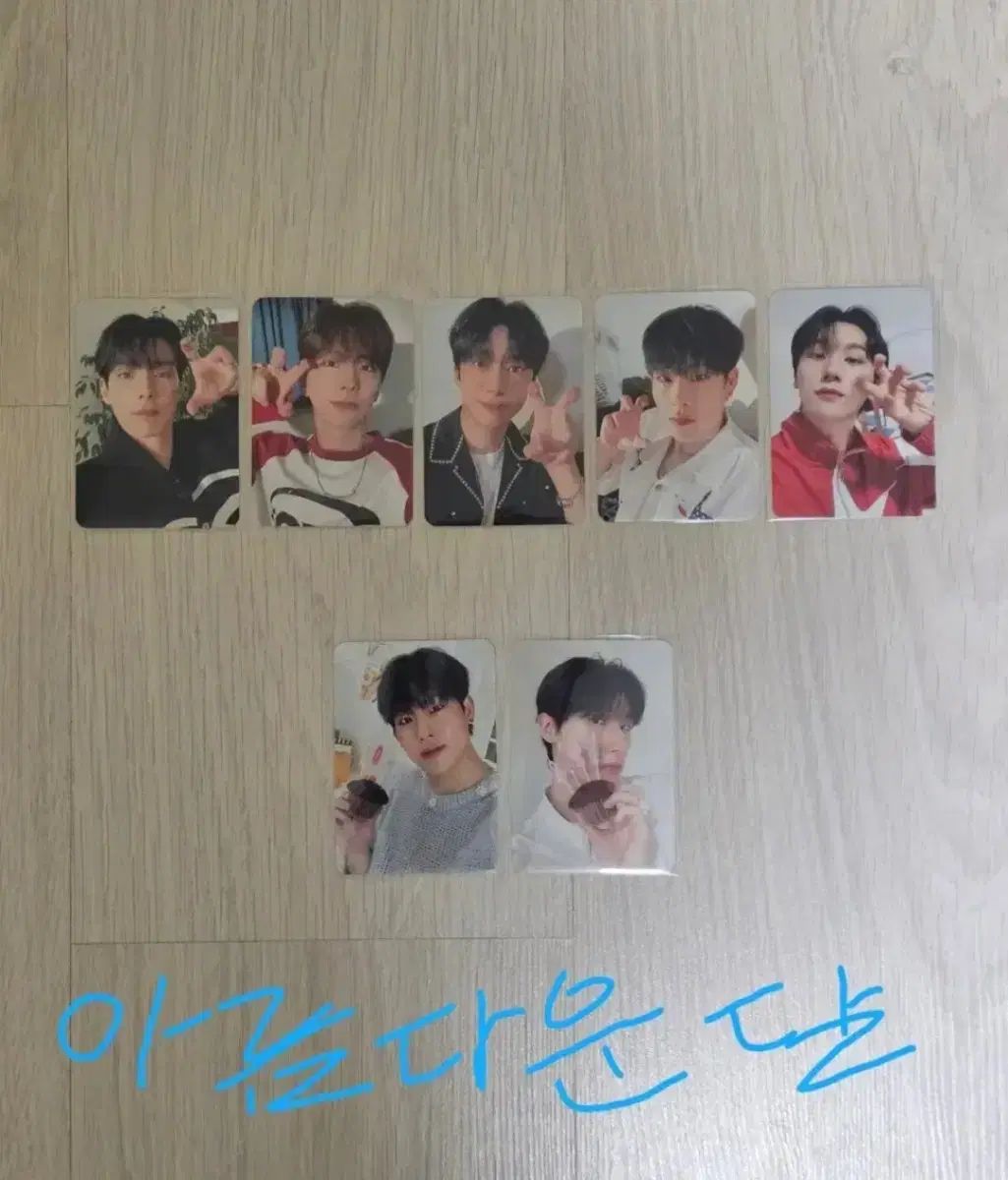 まとめ売り) MONSTA X(モンスタエックス・モネク) 2024 シーグリ