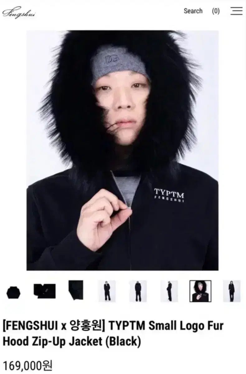 ヤン ホンウォン Fengshui TYPTM ファーフーディー ジップアップ ブラック サイズ1