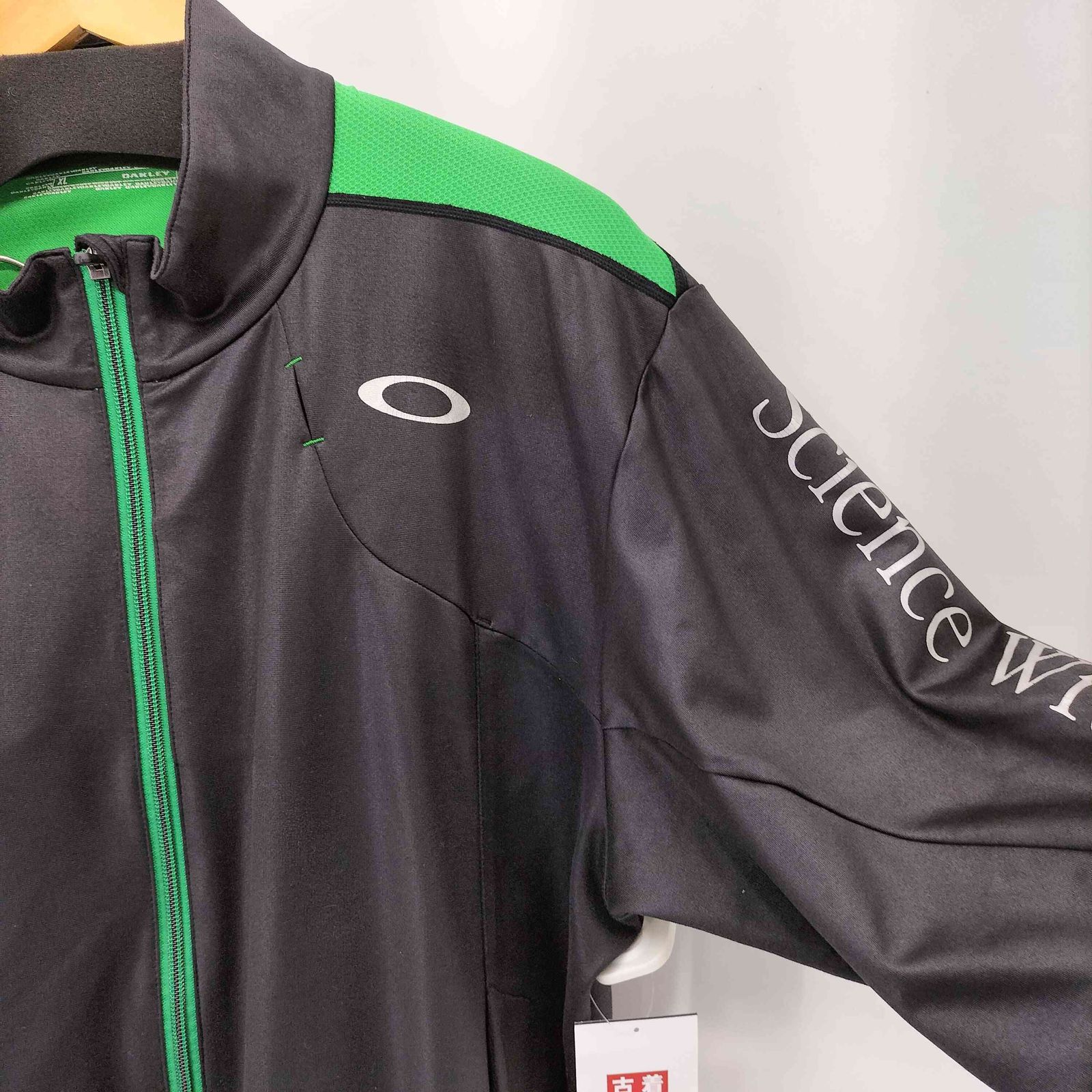 オークリー OAKLEY ジャージ セットアップ メンズ XL - メルカリ