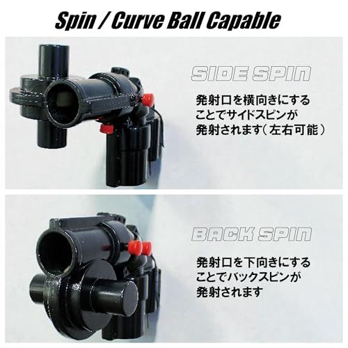  サクライ貿易 カルフレックス 卓球 ピンポンマシン 8種類スピン機能付 アダプター付 CTR-18 Sp ec 2 e 7508 その他 キッチン 食器