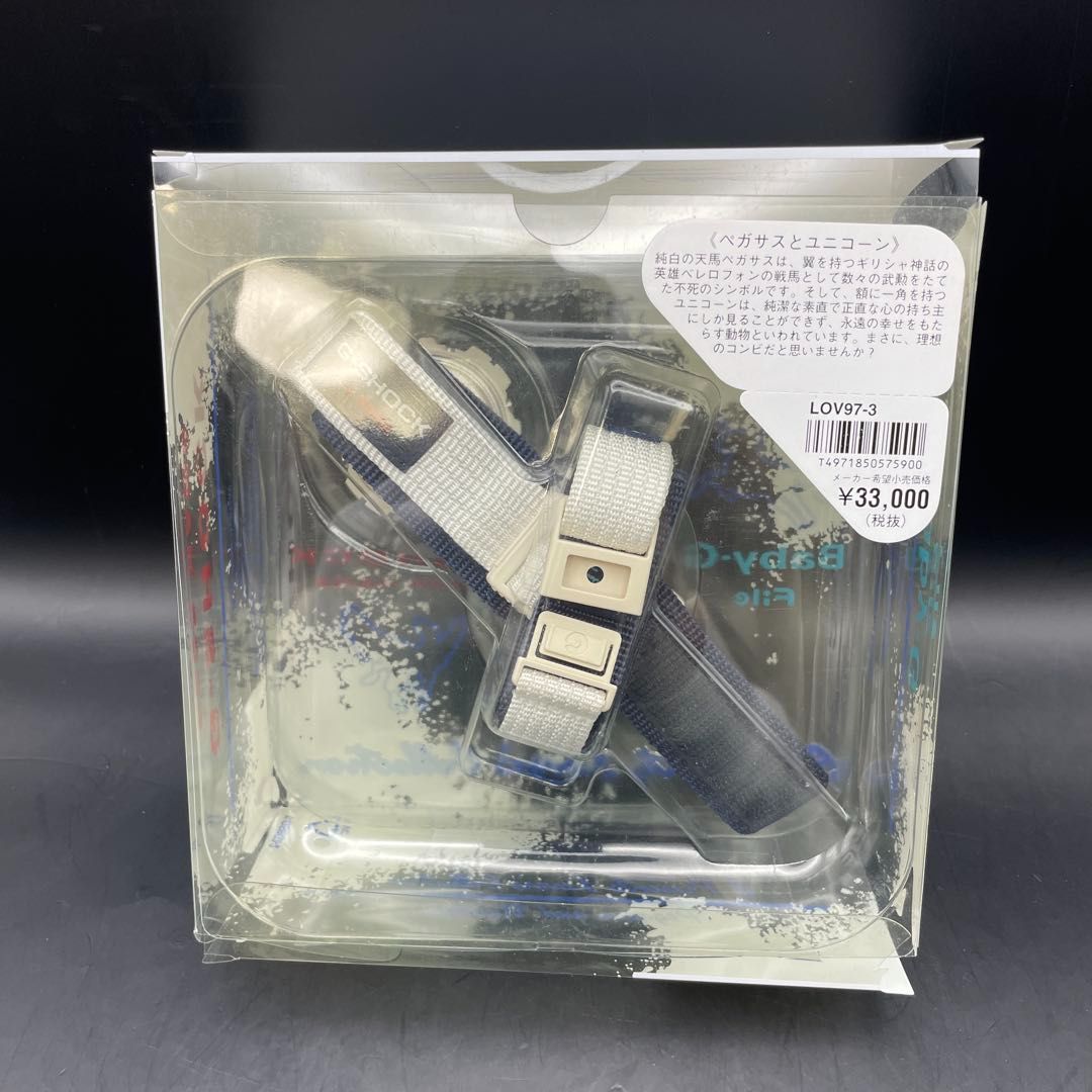 ラバコレ1997 LOV97-3（DW-6697（G-SHOCK）＆ BG-097（Baby-G 