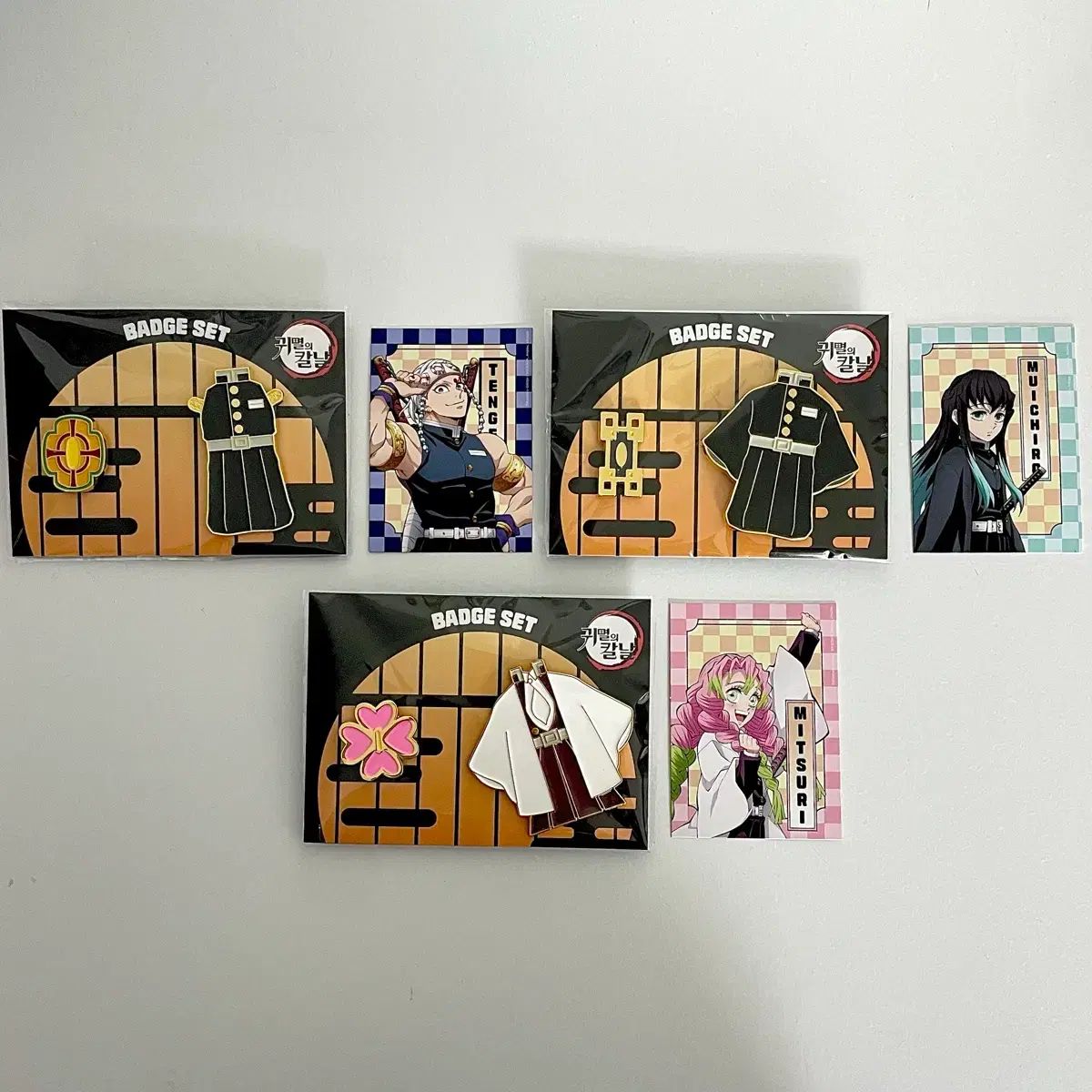 CGV 鬼滅の刃 バッジ 甘露寺 蜜璃 時透 無一郎 宇髄 天元 まとめ